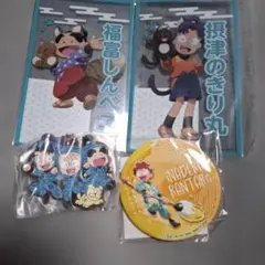 忍たま乱太郎　一年生セット