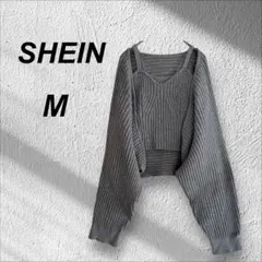 美品【シーン】カーディガン リブ アンサンブル ニット ２点セット グレー M