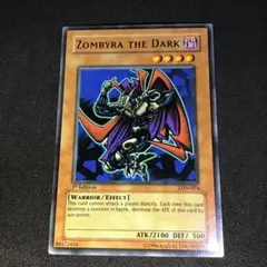 2026年最新】遊戯王 旧アジアの人気アイテム - メルカリ