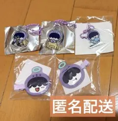 フムニャリン ヒュニンカイ ヘアクリップ キーホルダー プルバトゥ