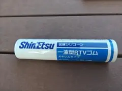 2007年 世界陸上大阪大会 記念バトン - メルカリ