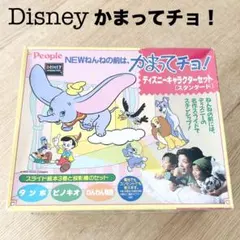 新品未開封】ピーナッツくん TOY chacho charm PQ 特典カード - メルカリ