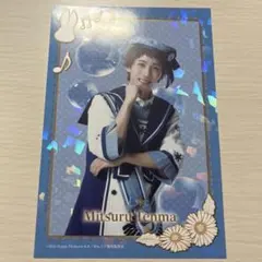 ナンジャ Rabbits あんステ 天満光 カード