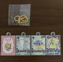 アイカツ　びっくらたまご　霧矢あおい　ブルーステージコーデ　キーホルダー