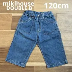 DOUBLE.B＊春夏物♪七分デニム　120cm