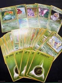 さ*づ様 旧裏ポケカまとめ売り(草)