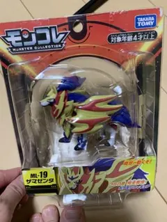 タカラトミー モンスターコレクション ML-19 ザマゼンタ