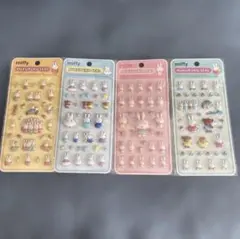 【新品】ミッフィー PUKUPUKUシール シール ぷくぷくシール 可愛い