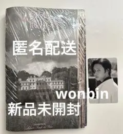 RIIZE fame catalogue ウォンビン wonbin トレカ