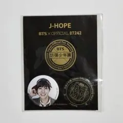 2026年最新】bts ホソク 缶バッジの人気アイテム - メルカリ