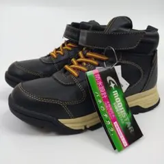 MOONSTAR SUPERSTAR ハイカットスニーカー 黒 20.0cm