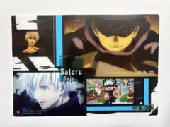 呪術廻戦 五条悟 クリアポスター