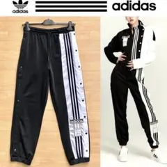 アディダス アディブレイク サイドボタン ジャージ トラックパンツ Lサイズ