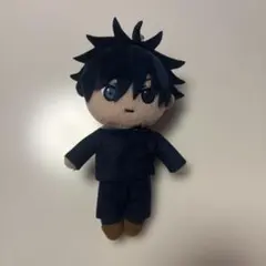 呪術廻戦 ぬいぐるみ 伏黒恵