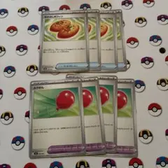 ポケモンカード　ふうせん　なかよしポフィン各4枚