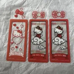 takaさん専用