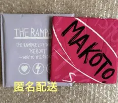 長谷川慎 ミュージシャン