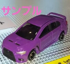 2026年最新】トミカ ランサーエボリューションⅩの人気アイテム - メルカリ