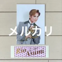 豆様 リクエスト 4点 まとめ商品