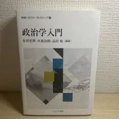 Item thumbnail for item 5956301d-4eb4-436b-b318-9ef32b1f8a0f