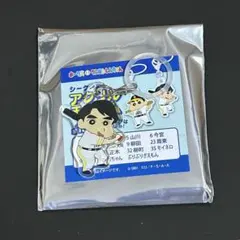 福岡ソフトバンクホークス クレヨンしんちゃん アクリルチャーム 柳町達