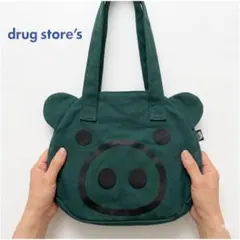drug store's 豚 ダイカット ハンドバッグ トートバッグ グリーンのサムネイル