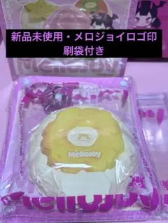 Mellojoy 新パッケージ 大福 パイナップル（ロゴ印袋付き）