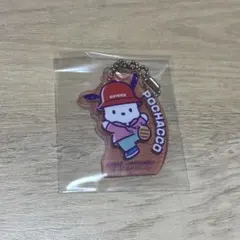 【匿名配送】EXIT×はぴだんぶい　コラボ アクリルキーホルダー　ポチャッコ