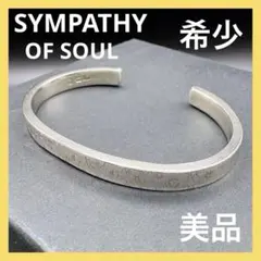 2026年最新】Sympathy of Soul メンズ バングル・リストバンドの人気