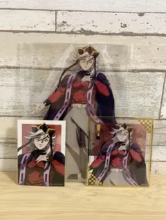 【新品未開封】劇場版 鬼滅の刃 アニプレックスくじ 童磨セット