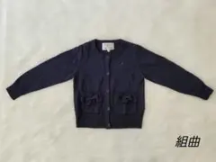 組曲キッズ☆フォーマルカーディガン　110 ネイビー