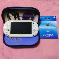 PS Vita 本体 + 8GBメモリーカード