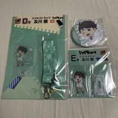 Good Smile Company 抽獎 排球!! 及川徹 套組