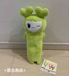 GIGO限定　TWICE LOVELYS のびふにゃポーチ　ジョンヨン