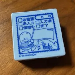 サンリオキャラクターズ　お仕事スタンプ2 あひるのペックル　シナモロール