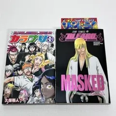 Item thumbnail for item 282be4bc-2cea-46d0-ad41-ee3078410918