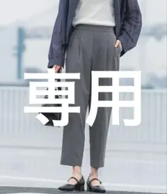 専用⭐︎グローバルワーク　ウツクシルエットDRYテーパードパンツ/986650