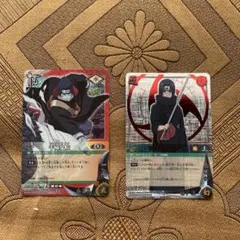 NARUTO ナルト カード うちはイタチ 干柿鬼鮫 2枚セット - メルカリ