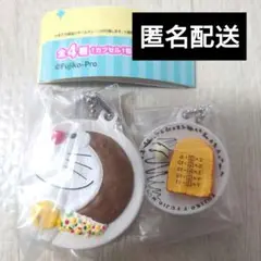 藤子・F・不二雄ミュージアム限定　カフェ　ミニチュアチャーム　2種セット　ガチャ
