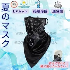 Item thumbnail for item 2666200d-90dc-4377-9eb3-b75c4a20883a