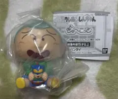 クレヨンしんちゃん ぎゅーこっと　マサオ