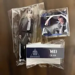田中蒔 PRODUCE 101 JAPAN 新世界 アクスタ ネームプレート - メルカリ