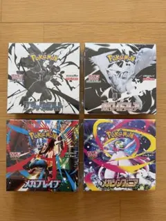 ブラックボルト ホワイトフレア メガブレイブ シンフォニア シュリンク付き