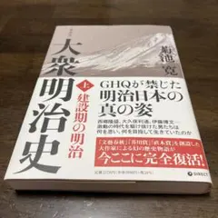 Item thumbnail for item cb7d18b3-d99d-4e3f-9a84-0e9fcdb578af