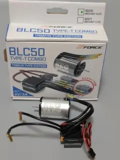 m*n様 G-FORCE BLC50 & 13.5T ESC & モーターコンボのサムネイル