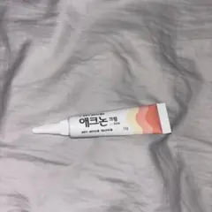 保湿クリーム