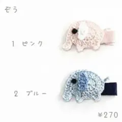 Item thumbnail for item e9a073af-3771-49b2-b5f4-09d6df40ab62