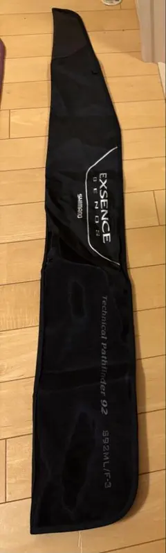 Item thumbnail for item cc3b8634-cbbd-4a9e-80df-b0e6bb268f7f