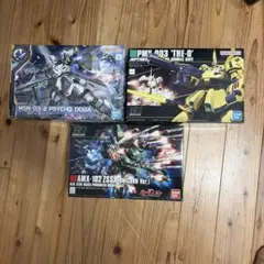 新品未開封〉ガンプラ HG宇宙世紀 5種まとめ売り - メルカリ