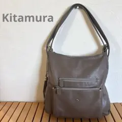 Item thumbnail for item 45ff9788-1cba-410d-bffc-14b8d0d4ef87